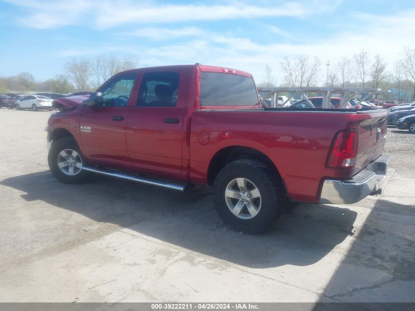 2014 Ram 1500 Tradesman VIN: 1C6RR7KM5ES404291 Lot: 39222211