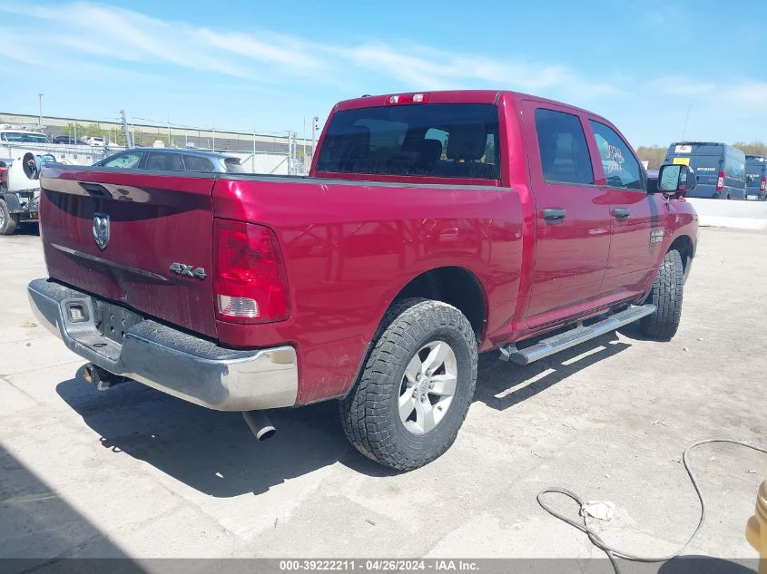 2014 Ram 1500 Tradesman VIN: 1C6RR7KM5ES404291 Lot: 39222211