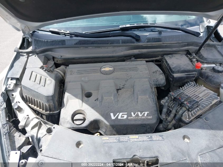 2012 Chevrolet Equinox 2Lt VIN: 2GNFLNE57C6101168 Lot: 39222224