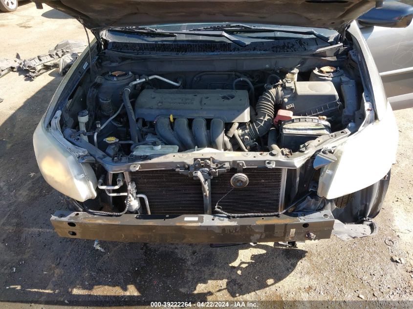 2005 Pontiac Vibe VIN: 5Y2SL63825Z482882 Lot: 39222264