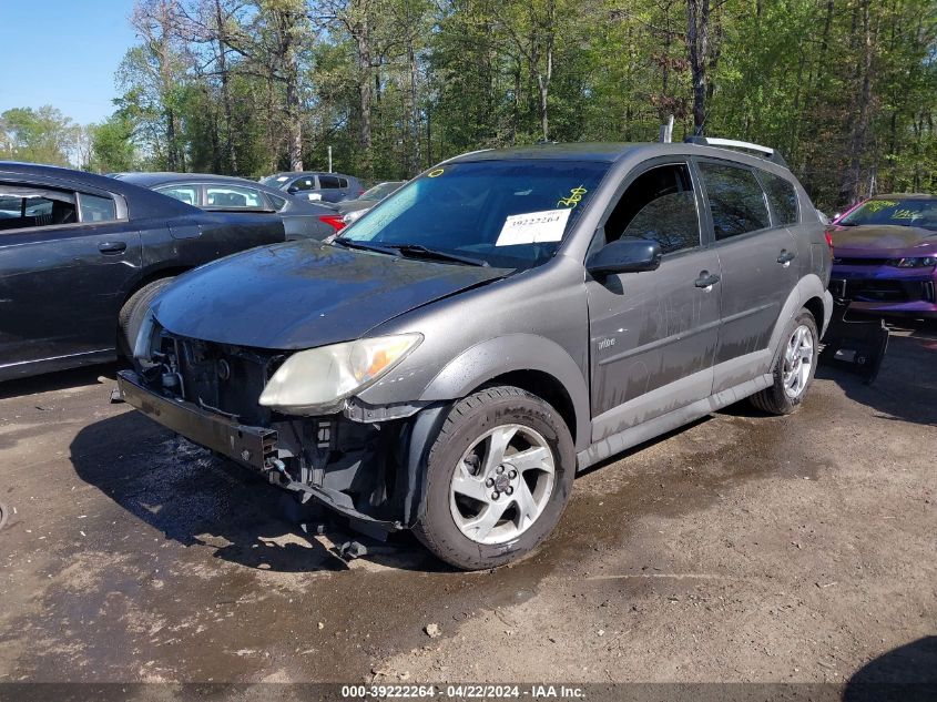 2005 Pontiac Vibe VIN: 5Y2SL63825Z482882 Lot: 39222264