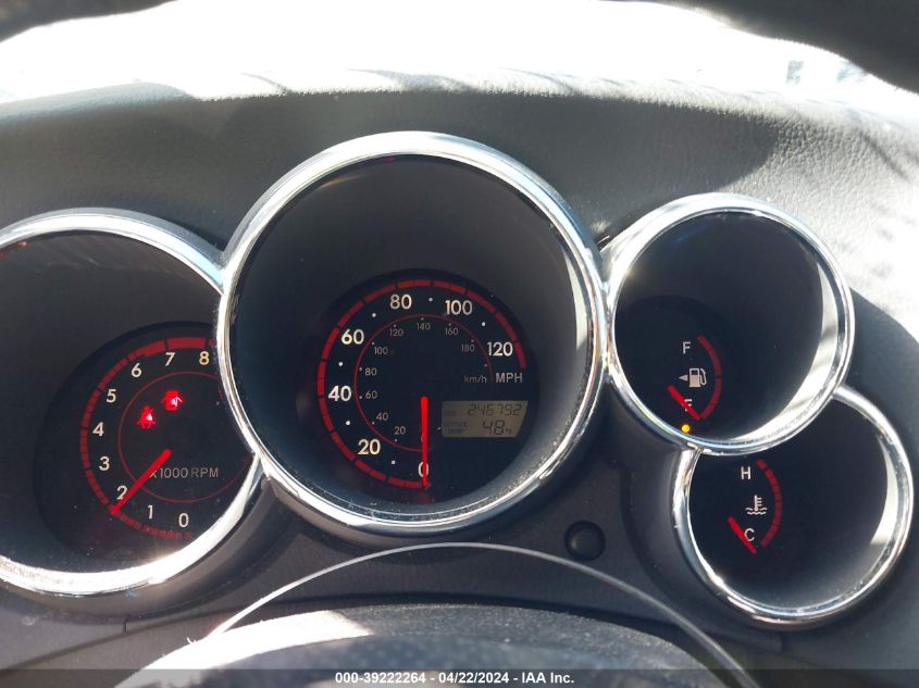 2005 Pontiac Vibe VIN: 5Y2SL63825Z482882 Lot: 39222264