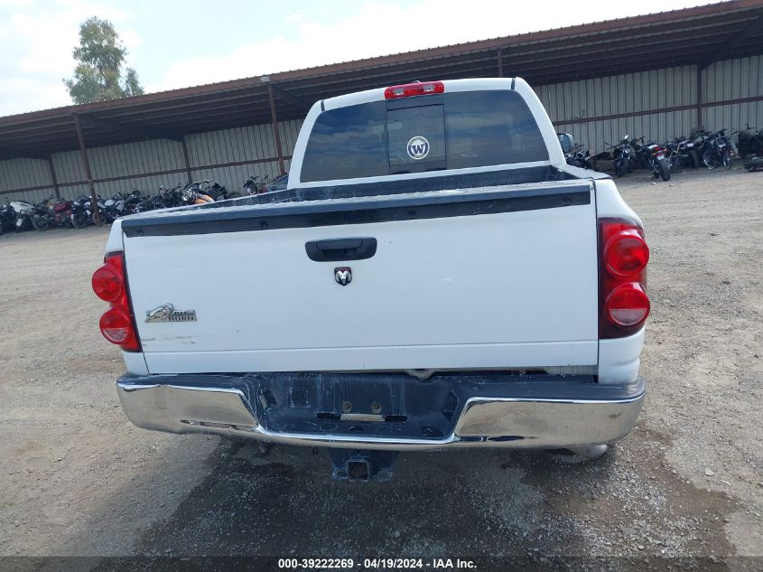 2008 Dodge Ram 1500 Slt VIN: 1D7HA18208J119691 Lot: 39222269