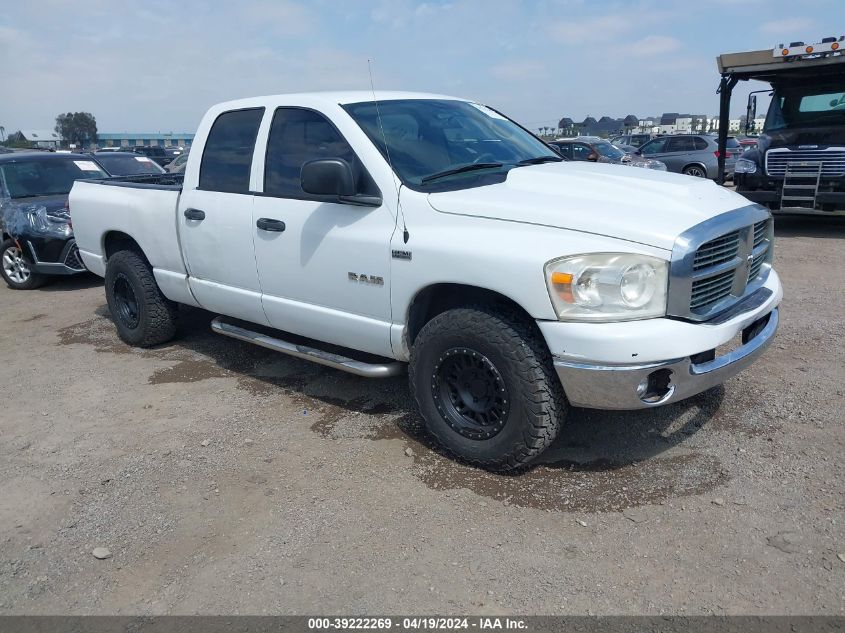 2008 Dodge Ram 1500 Slt VIN: 1D7HA18208J119691 Lot: 39222269