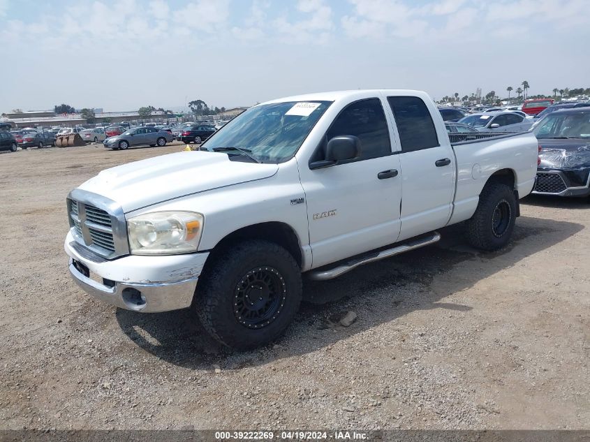 2008 Dodge Ram 1500 Slt VIN: 1D7HA18208J119691 Lot: 39222269