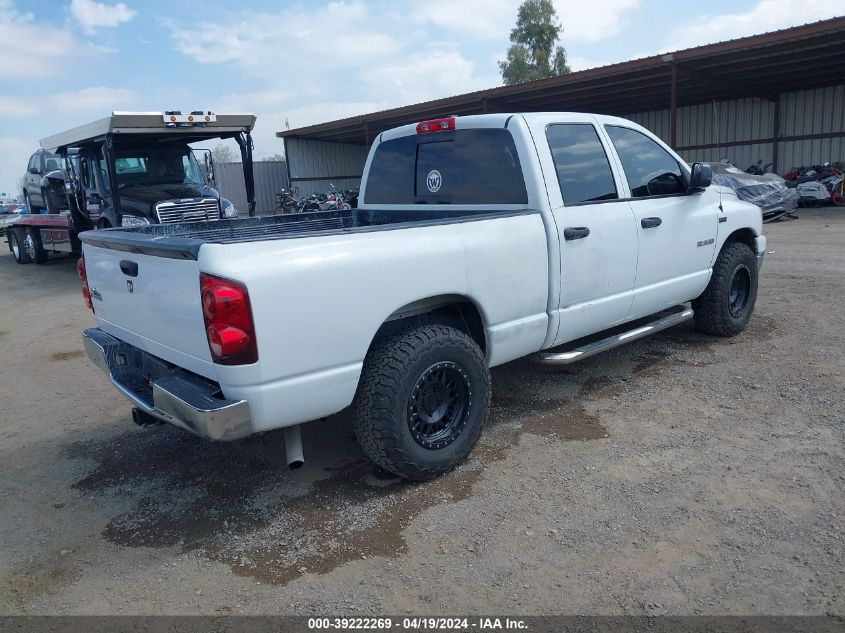 2008 Dodge Ram 1500 Slt VIN: 1D7HA18208J119691 Lot: 39222269