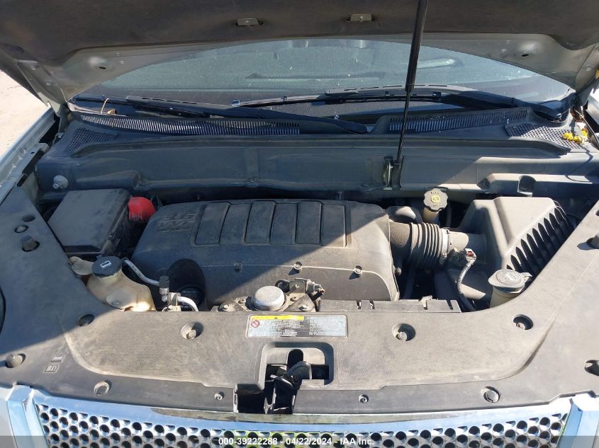 2012 GMC Acadia Denali VIN: 1GKKRTED8CJ243053 Lot: 39222288