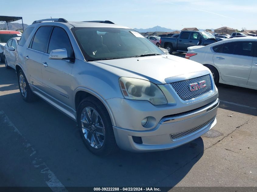 2012 GMC Acadia Denali VIN: 1GKKRTED8CJ243053 Lot: 39222288