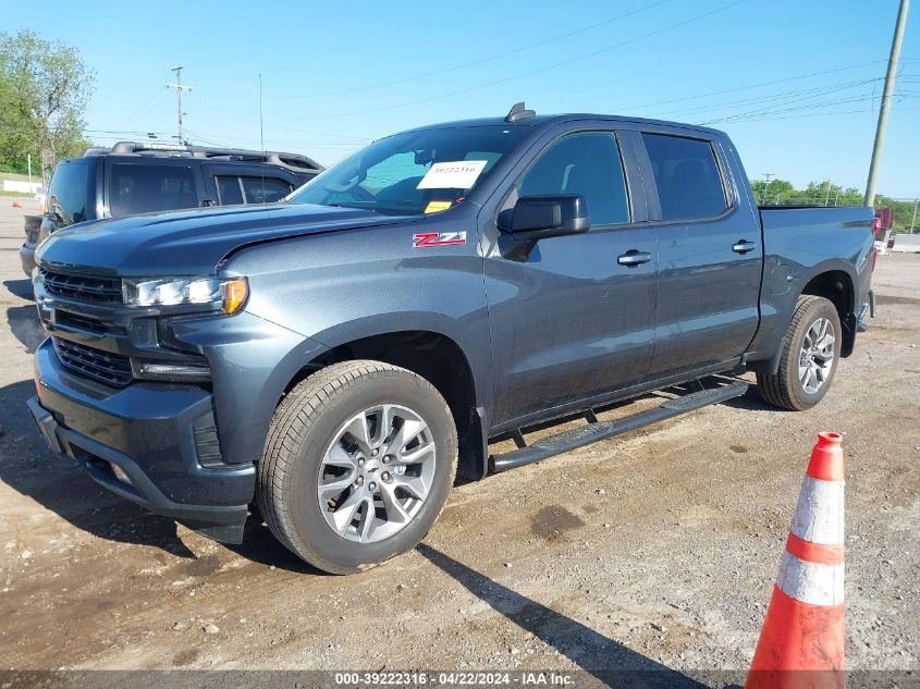 2021 Chevrolet Silverado 1500 4Wd Short Bed Rst VIN: 1GCUYEED8MZ243110 Lot: 39222316