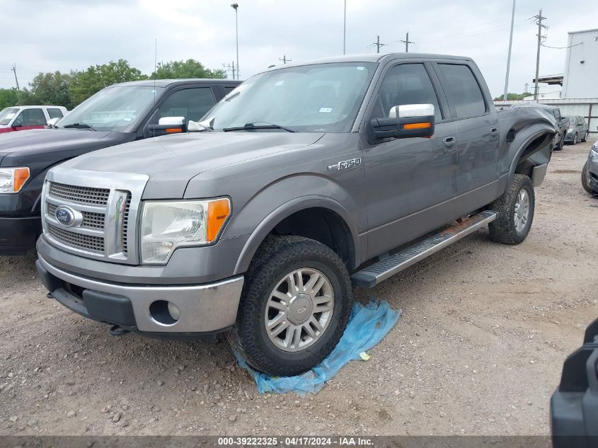 2012 Ford F-150 Lariat VIN: 1FTFW1EF6CFC20224 Lot: 39222325