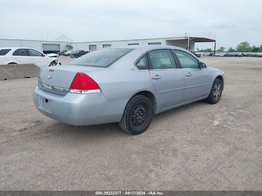2006 Chevrolet Impala Ls VIN: 2G1WB58K069236467 Lot: 39222377