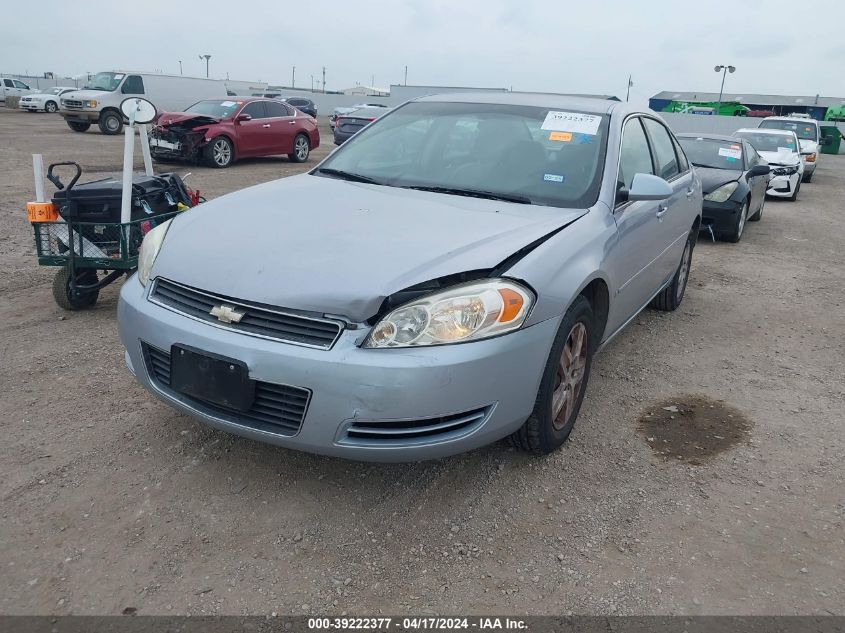 2006 Chevrolet Impala Ls VIN: 2G1WB58K069236467 Lot: 39222377