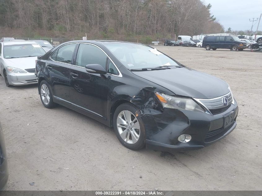 2010 Lexus Hs 250H VIN: JTHBB1BA2A2005493 Lot: 48084694