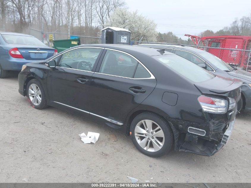 2010 Lexus Hs 250H VIN: JTHBB1BA2A2005493 Lot: 48084694