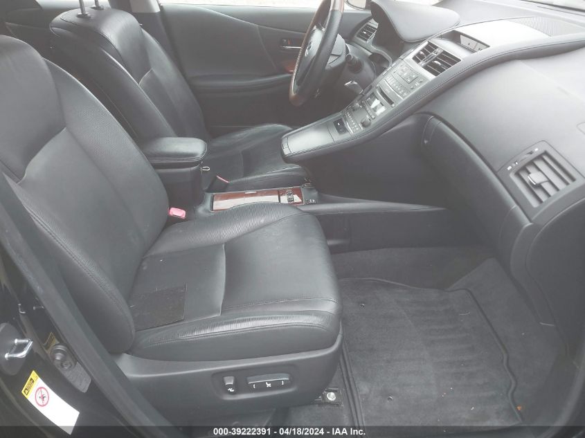 2010 Lexus Hs 250H VIN: JTHBB1BA2A2005493 Lot: 48084694