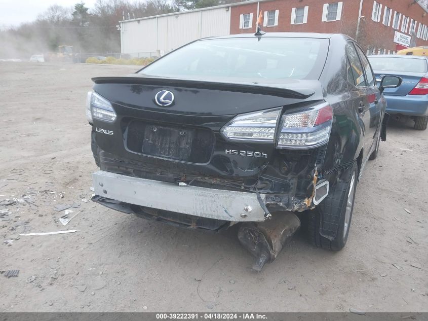 2010 Lexus Hs 250H VIN: JTHBB1BA2A2005493 Lot: 48084694