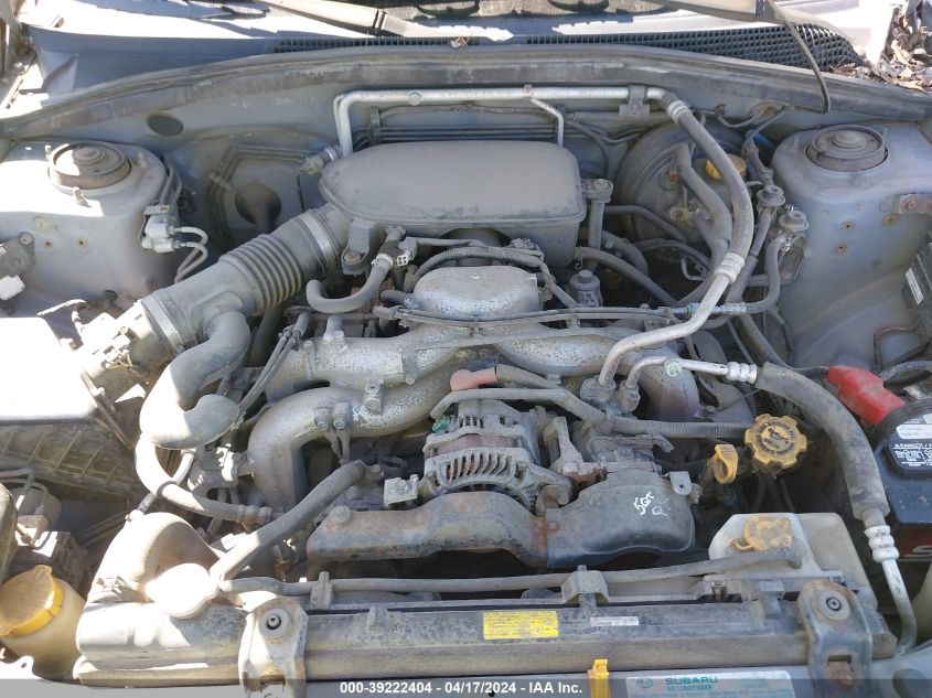 2008 Subaru Forester 2.5X VIN: JF1SG63638H732620 Lot: 48656734