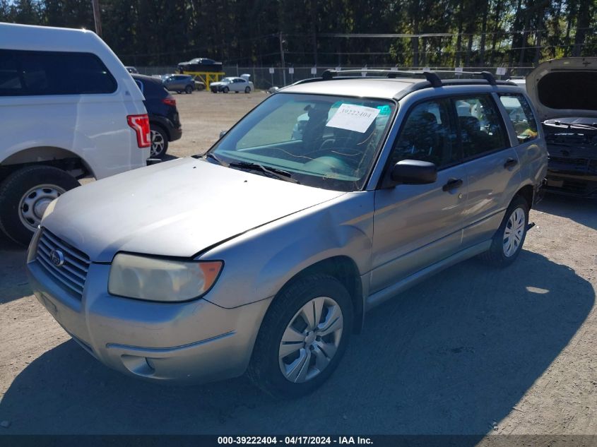 2008 Subaru Forester 2.5X VIN: JF1SG63638H732620 Lot: 48656734