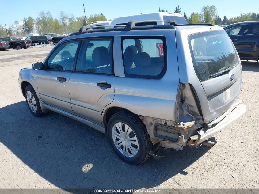 2008 Subaru Forester 2.5X VIN: JF1SG63638H732620 Lot: 48656734