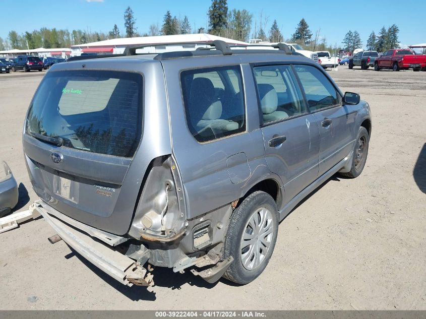 2008 Subaru Forester 2.5X VIN: JF1SG63638H732620 Lot: 48656734