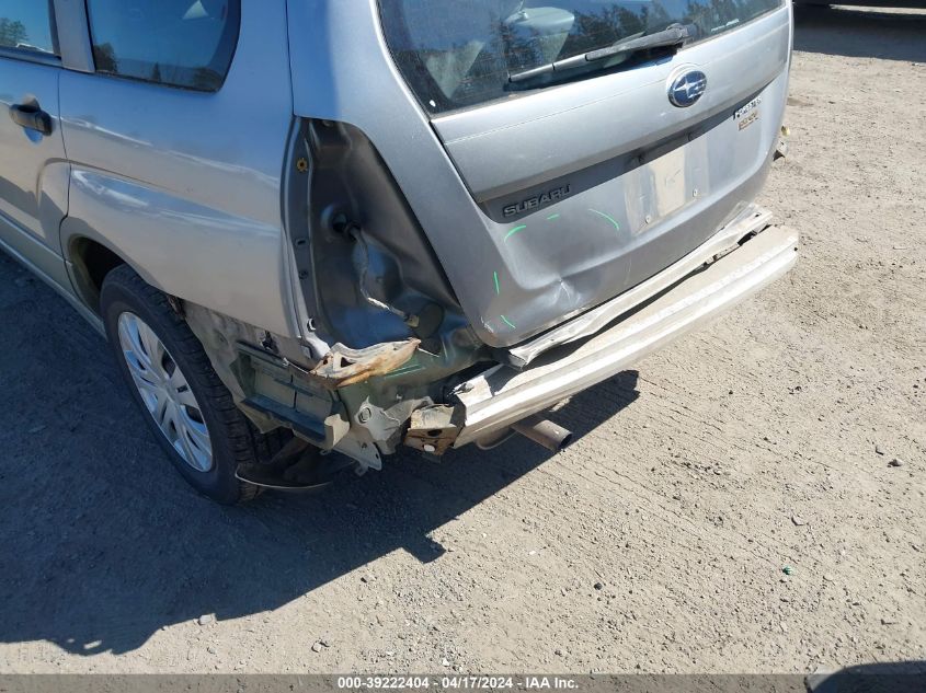 2008 Subaru Forester 2.5X VIN: JF1SG63638H732620 Lot: 48656734