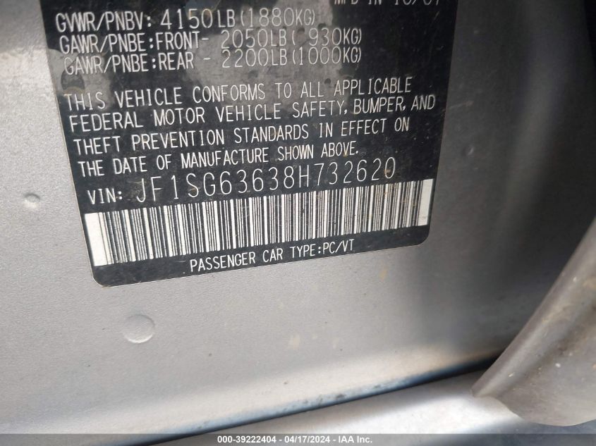 2008 Subaru Forester 2.5X VIN: JF1SG63638H732620 Lot: 48656734