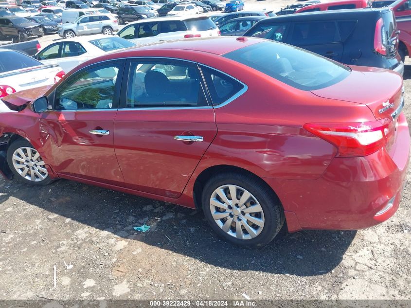 2016 Nissan Sentra Sv VIN: 3N1AB7AP5GY335003 Lot: 48848104