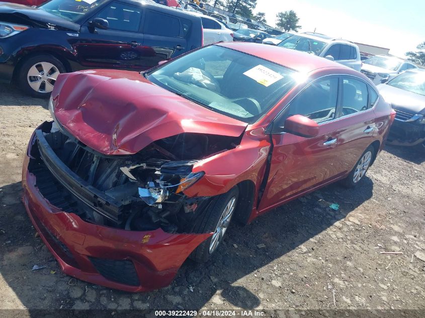 2016 Nissan Sentra Sv VIN: 3N1AB7AP5GY335003 Lot: 48848104