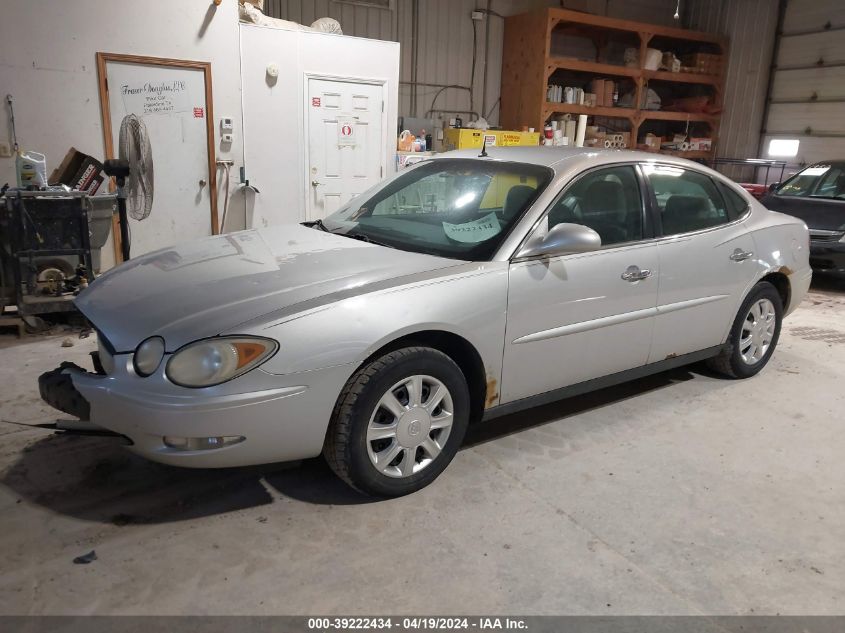 2G4WC532451225976 2005 Buick Lacrosse Cx