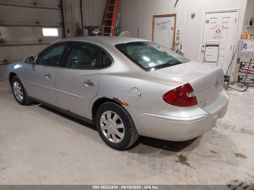 2G4WC532451225976 2005 Buick Lacrosse Cx