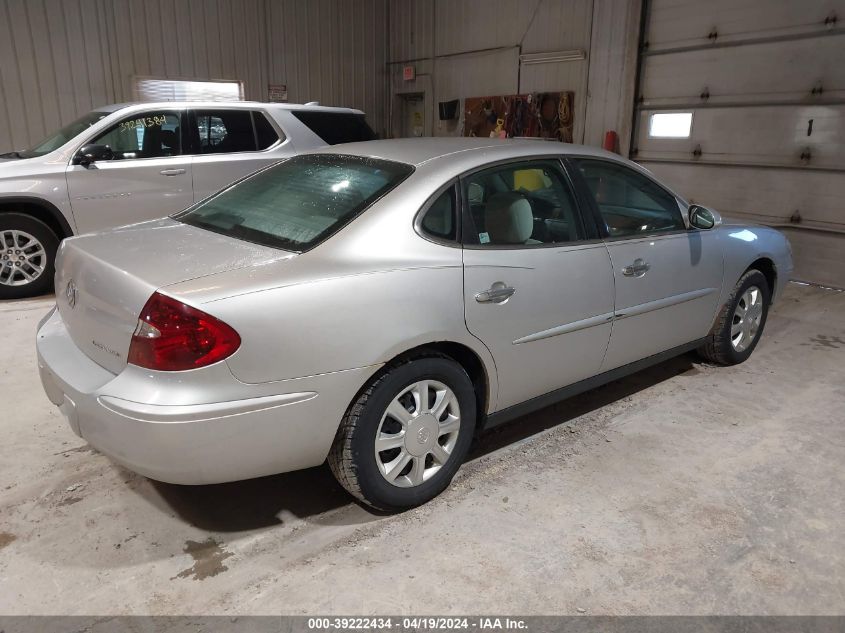 2G4WC532451225976 2005 Buick Lacrosse Cx