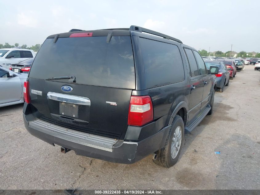 2007 Ford Expedition El Xlt VIN: 1FMFK15507LA81875 Lot: 39222435
