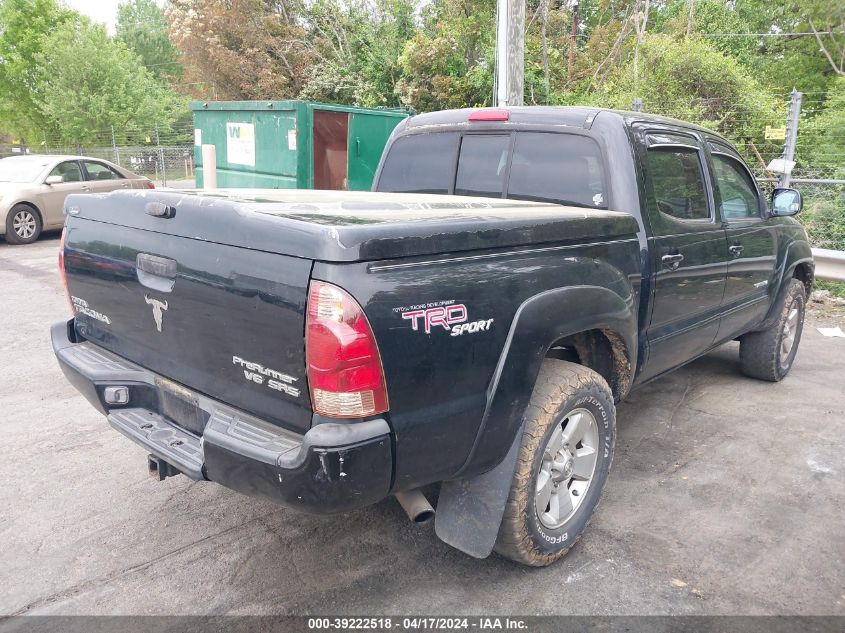 2006 Toyota Tacoma Prerunner V6 VIN: 3TMJU62N56M016737 Lot: 39222518
