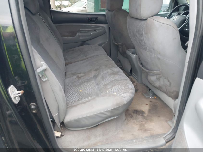 2006 Toyota Tacoma Prerunner V6 VIN: 3TMJU62N56M016737 Lot: 39222518