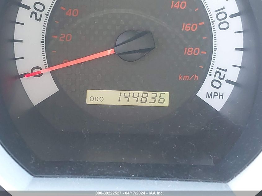 2014 Toyota Tacoma Base V6 VIN: 3TMLU4EN0EM153074 Lot: 39222527