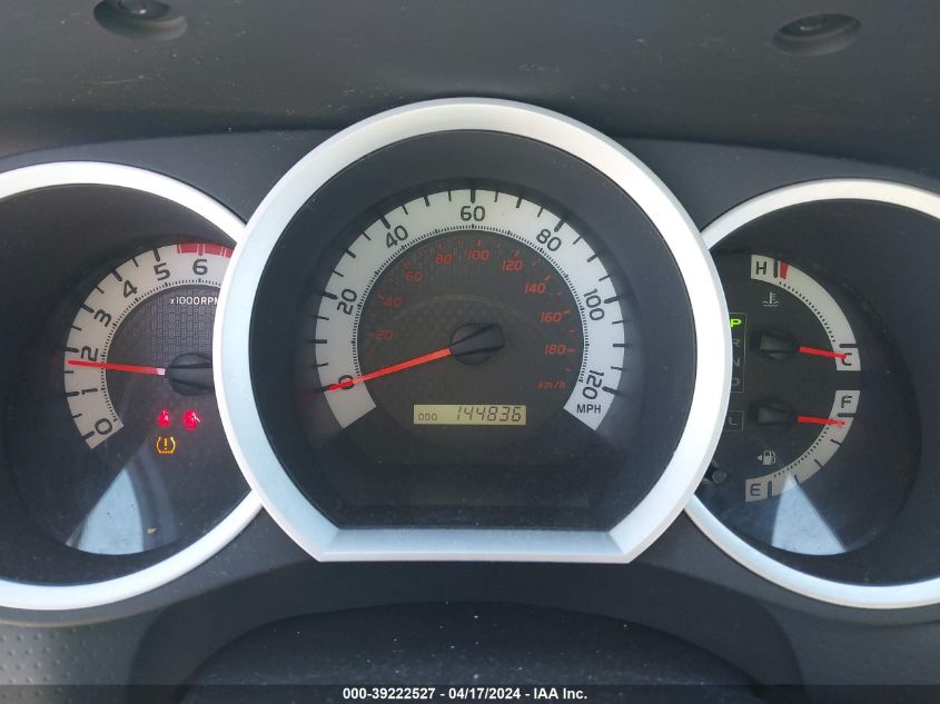 2014 Toyota Tacoma Base V6 VIN: 3TMLU4EN0EM153074 Lot: 39222527