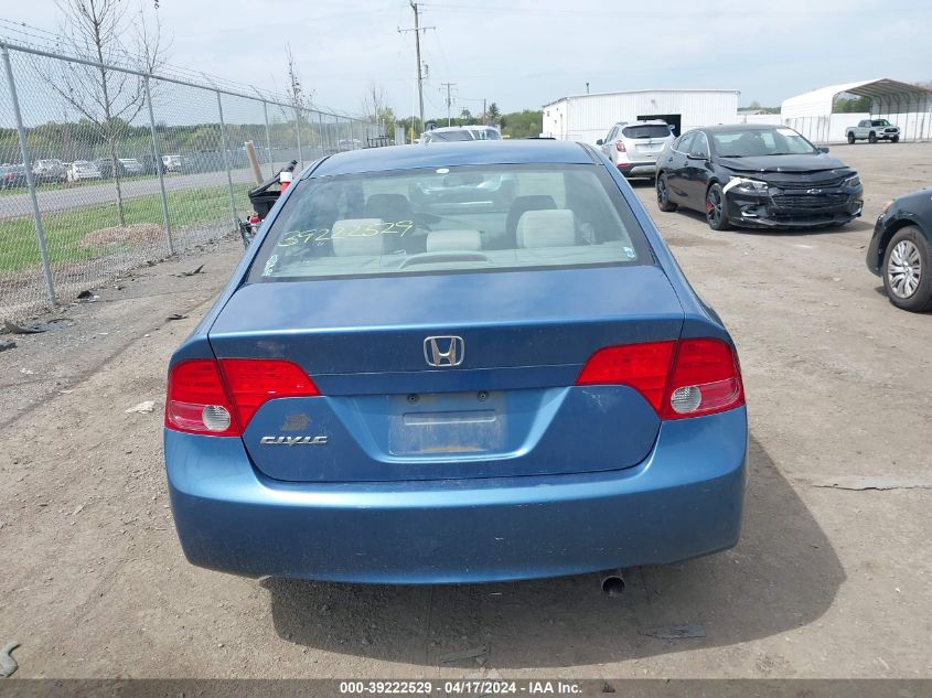 2008 Honda Civic Ex VIN: 1HGFA16808L044523 Lot: 39222529