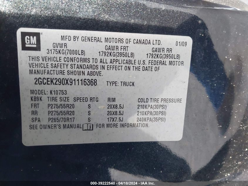 2009 Chevrolet Silverado 1500 Lt VIN: 2GCEK290X91116368 Lot: 39222540