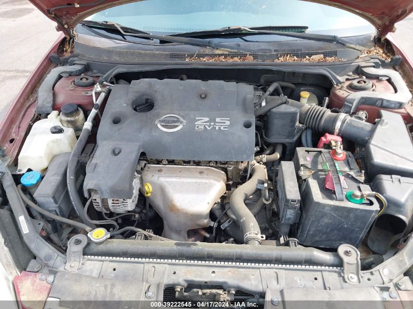 2005 Nissan Altima 2.5 S VIN: 1N4AL11D45C955284 Lot: 39222545