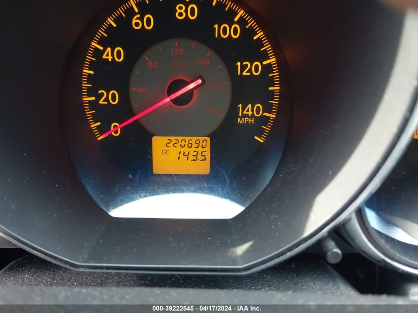 2005 Nissan Altima 2.5 S VIN: 1N4AL11D45C955284 Lot: 39222545