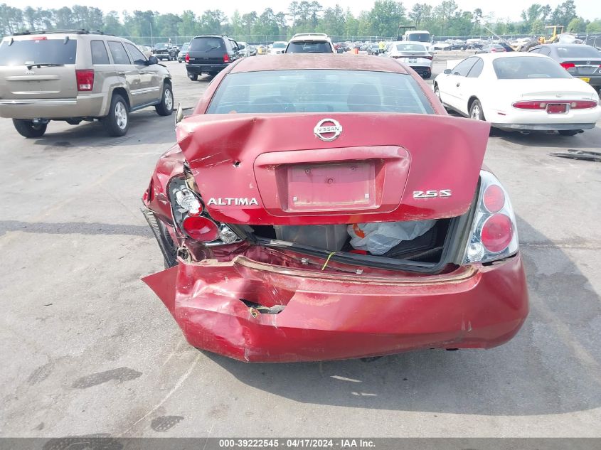 2005 Nissan Altima 2.5 S VIN: 1N4AL11D45C955284 Lot: 39222545