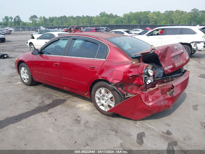 2005 Nissan Altima 2.5 S VIN: 1N4AL11D45C955284 Lot: 39222545