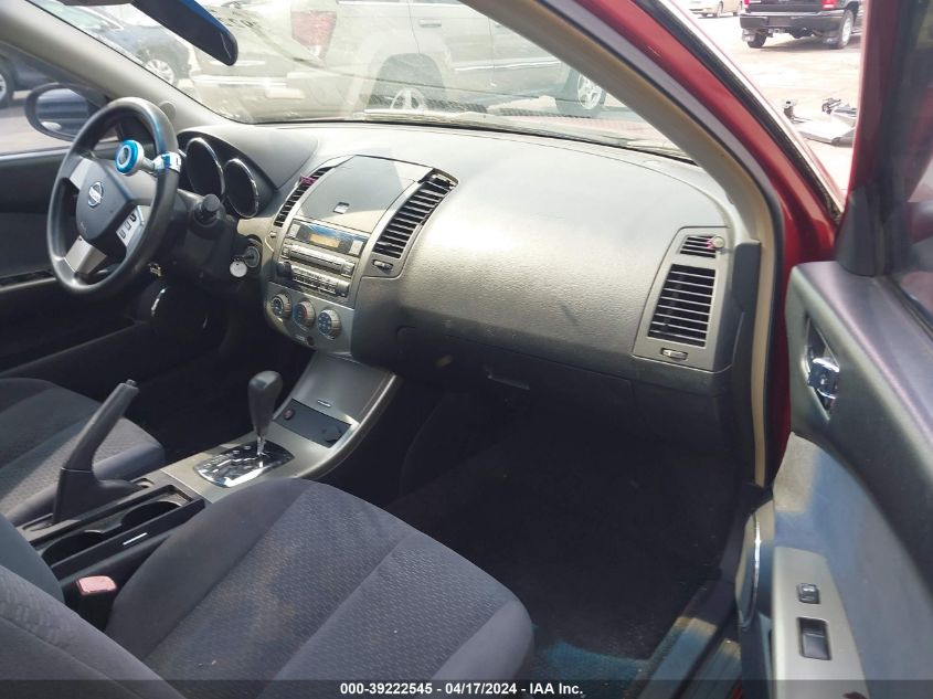 2005 Nissan Altima 2.5 S VIN: 1N4AL11D45C955284 Lot: 39222545