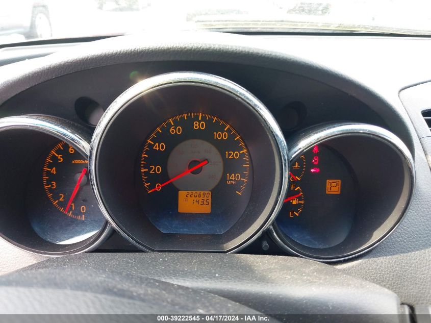 2005 Nissan Altima 2.5 S VIN: 1N4AL11D45C955284 Lot: 39222545