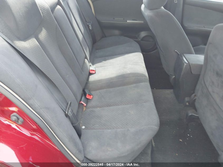 2005 Nissan Altima 2.5 S VIN: 1N4AL11D45C955284 Lot: 39222545