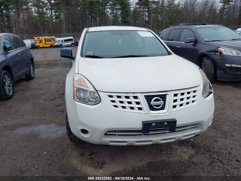 2010 Nissan Rogue S VIN: JN8AS5MV5AW603658 Lot: 39222552