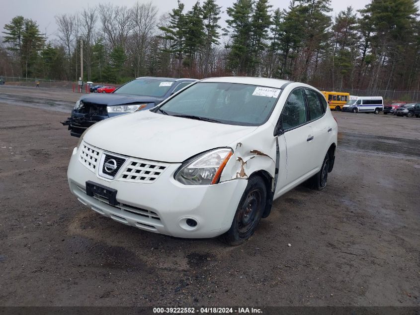 2010 Nissan Rogue S VIN: JN8AS5MV5AW603658 Lot: 39222552