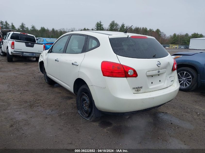 2010 Nissan Rogue S VIN: JN8AS5MV5AW603658 Lot: 39222552