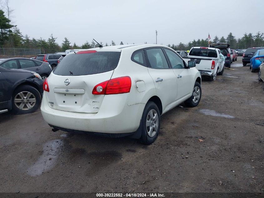 2010 Nissan Rogue S VIN: JN8AS5MV5AW603658 Lot: 39222552