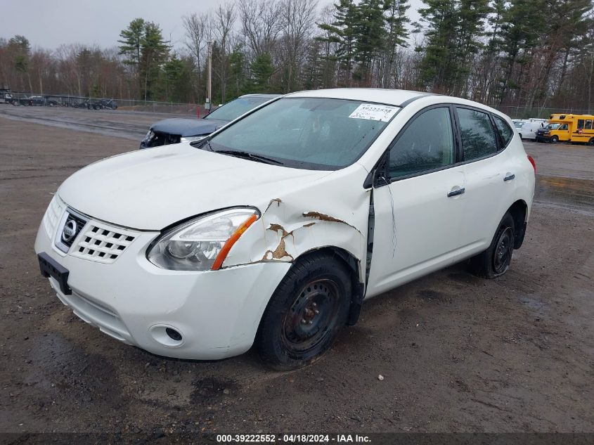 2010 Nissan Rogue S VIN: JN8AS5MV5AW603658 Lot: 39222552